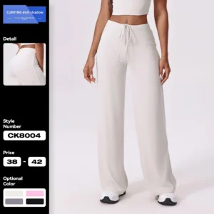 Women's Antibacterial Cooling Wide Leg Sports Pants