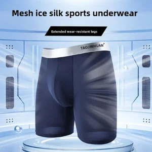 Men's Breathable Sports Underwear