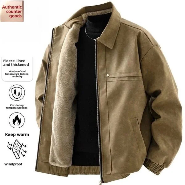 Jacket outerwear