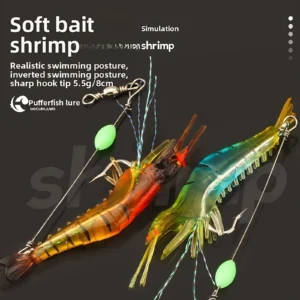 Simulation Shrimp Soft Bait Hook Luminous