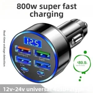 Multi-Port Fast Car Charger
