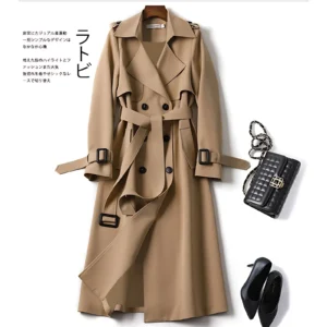 British-style Overcoats and Knee-length Jackets