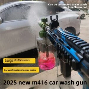 High-Pressure Car Wash Gun with Alloy Nozzles