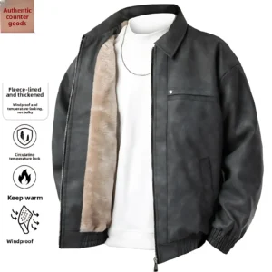 Jacket outerwear