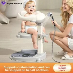 Adjustable Non-Slip Baby Bath Stand