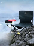 Multifunctional Foldable Fishing Chair