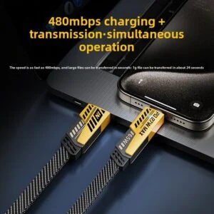 65W 4-in-1 All-Metal Mecha Charging Cable