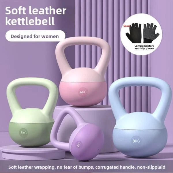 Soft Kettle Bell Fitness Training Equipment