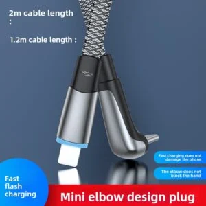 Fast-charging data cable
