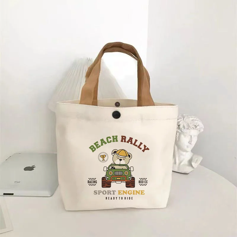 Bear Driving Canvas Bag