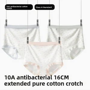 High-Waist Maternity Cotton Underwear with Plant Print