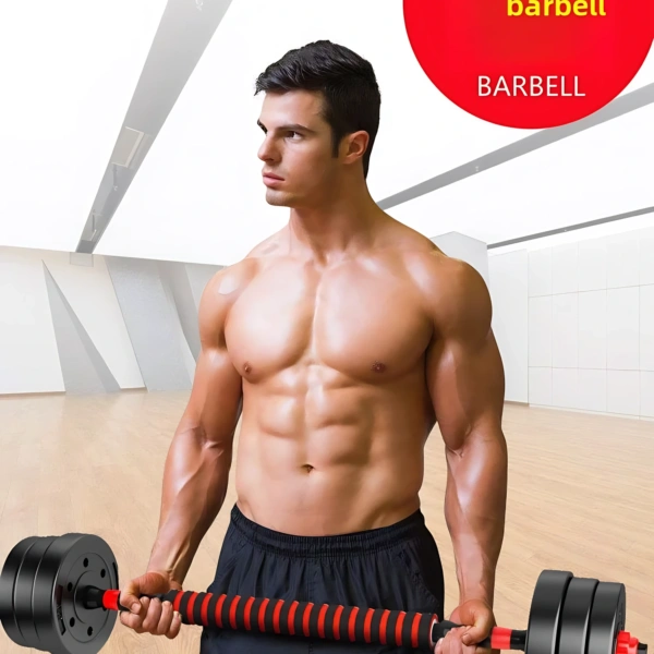 Home fitness equipment barbell