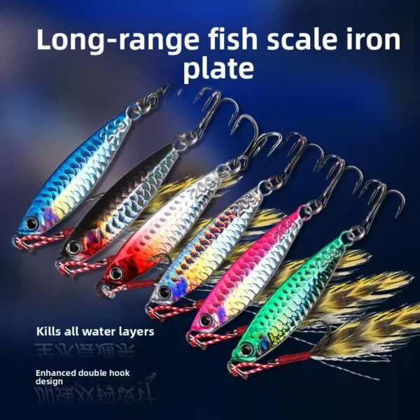 Iron Plate Fishing Lure