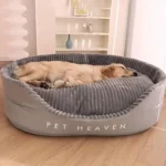 Machine-Washable Soft and Cozy All-Season Pet Bed