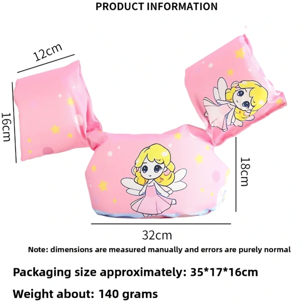 Children Swimming Buoyancy Vest with Arm Rings
