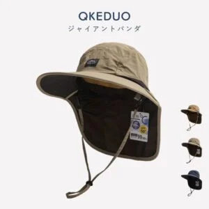 Adjustable Sun Protection Outdoor Hat with Neck Guard