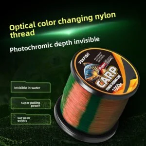 Color-changing Nylon Fishing Line with Excellent Wear Resist