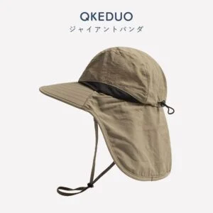Adjustable Sun Protection Outdoor Hat with Neck Guard