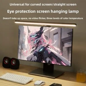 Curved Computer Monitor Light Bar