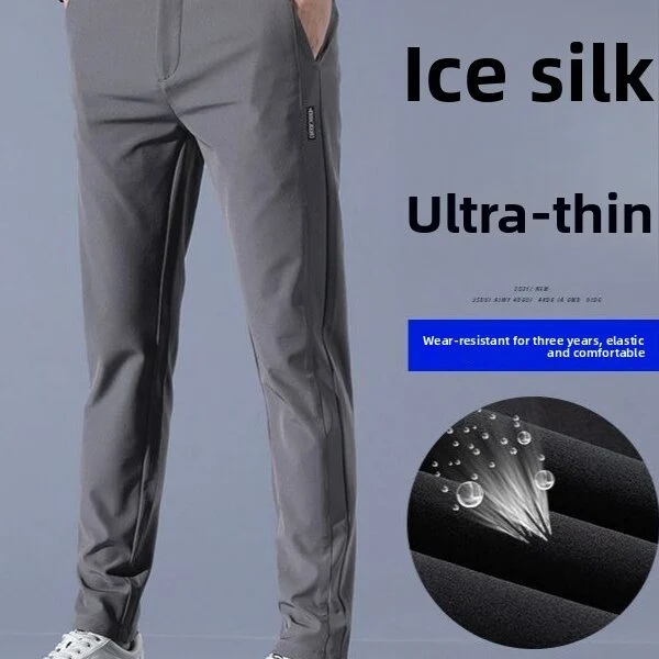Men’s Summer Ice Silk Quick-Dry Casual Pants Slim Fit Straight Leg Trousers