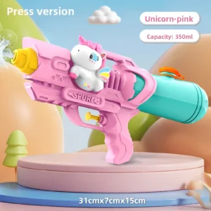 Children’s Press Water Gun Summer Outdoor Beach Toy