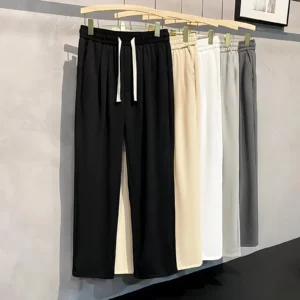 Men’s Straight Leg Casual Trousers